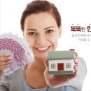 올라공인중개사사무소 이미지