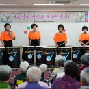 부여장수요양원 이미지