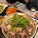 밥먹고 술한잔 - 청송군 | 밥먹고 술한잔
