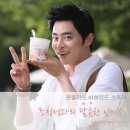 본젤라또 이미지