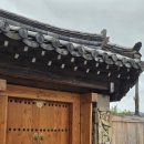 스테이53(stay53) 호텔 | 경주감성숙소 경주여행 추천 스테이반월 동궁룸 숙박 후기