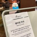 카멜커피 11호점 이미지