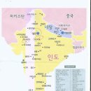 코끼리인력공사 이미지