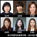 도서관 영어 교실 1기 이미지