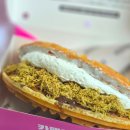 46130-3-1~3-82 | 어디 두바이와플이 더 맛있을까? 플러스82와 카페인중독 두바이와플 내돈내산 비교후기