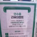 밀양시문화도시센터 열두달 | 밀양 추천카페 밀양시문화도시센터 열두달 솔직후기