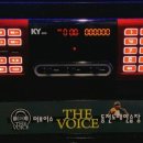 태성노래연습장 네이버블로그