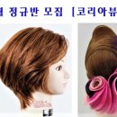 ㈜한성디자인기획