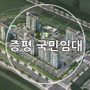 송산로4길 이미지