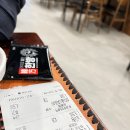 남다른 감자탕 옆 이미지