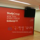 엠바 - 남양주시 마석중앙로37번길 47 | 엠바