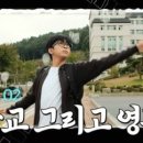 영광안경 이미지