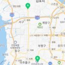 검단복지컨설팅