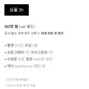 탄스튜디오