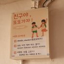 또또튀김분식