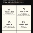 레드라인광고 - 북구 침산남로19길 6 | 레드라인광고