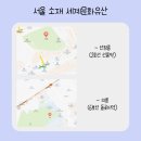 신덕5호 이미지