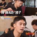 성훈식당 이미지