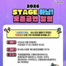고일태권도
