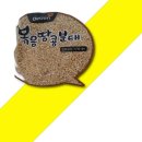 진미식품(주) 쇼핑하우