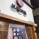 상현로88번길 이미지