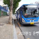 복현성모약국 이미지