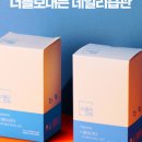 비움컴퍼니 이미지