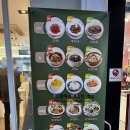 쉐프엠 부천상동점 이미지