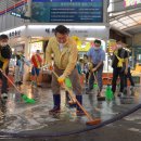 중부시장 이미지