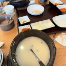 경자국밥 양지직영점