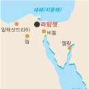 고센 이미지