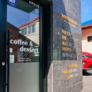 늘솜단지협동조합 이미지