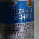오메가화원 이미지