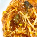 경원해물찜 오션시티점