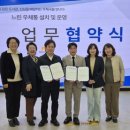 성덕우체국 이미지