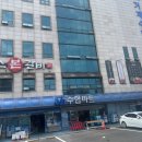 수협뷔페 | [거제 고현동 맛집] 거제 미소본갈비, 육즙 팡팡 터지는 차돌박이 &amp; LA갈비 데이트! 🥩🥢