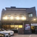 두꺼비반찬 네이버블로그