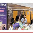 화랑도서관 이미지