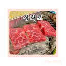 인동중앙로3길-1 이미지