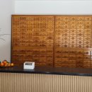 최평락한의원 이미지