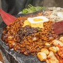 석암 생소금구이 사당점 이미지