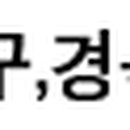 대구우리농 이미지