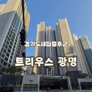 광명약품 이미지