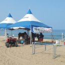 장사해수욕장관광지 이미지