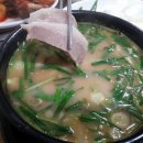 도도국밥 이미지