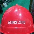 (주)다전디자인그룹