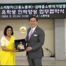 창신인력 이미지