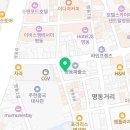 미소래치과의원 이미지