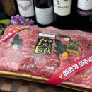 도매정육점 | W1. 인천 양가 부모님 첫 인사 선물 추천 인천도매정육점 한우선물세트 내돈내산 후기