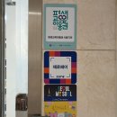 세움 | 종로 필라테스세움 후기